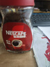 雀巢（Nestle）醇品速溶美式黑咖啡粉0糖0脂*健身燃减防困瓶装50g 实拍图