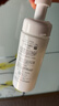 芙丽芳丝（freeplus）舒柔洁面泡沫洗面奶男士女氨基酸温和深层清洁150ml 实拍图