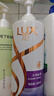 力士（LUX）【柔顺留香】水润丝滑玻尿酸洗发水750g 干枯毛躁发质 柔顺留香 实拍图