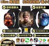 PALMHANG华强北S10Ultra5代顶配蜂窝版可插卡5G全网通智能电话手表iwatch高清灵动岛运动小初高中成人通用 实拍图