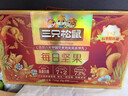 三只松鼠每日坚果750g/30袋 坚果礼盒礼包开心果零食送礼企业团购 实拍图