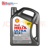 壳牌（Shell）全合成机油超凡喜力0W-30 ECT C2/C3 4L灰壳保养香港进口 实拍图