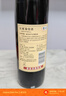 长城 特酿3解百纳干红葡萄酒 750ml*6瓶整箱装红酒年货节热门商品 实拍图