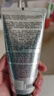 海洋至尊男士耀白净油控油洗面奶120g洁面乳美白烟酰胺男士护肤品礼物 实拍图