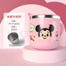 迪士尼（Disney）儿童牛奶杯婴儿学饮杯不锈钢早餐杯子宝宝幼儿上学专用喝水杯直饮 实拍图