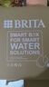 碧然德（BRITA） 过滤净水器 家用滤水壶 净水壶 海洋系列 3.5L蓝色 一壶3芯装 环保加固包装 实拍图