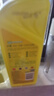 斧头牌（AXE）柠檬护肤洗洁精1.18kg*3瓶7.08斤家庭装 可洗果蔬不伤手 实拍图
