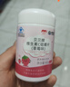 康恩贝儿童维生素C咀嚼片60片水果味儿童成人孕妇乳母vc维c维他命补充VC 【儿童维C+钙铁锌】 60片*1瓶 +100片*1瓶 实拍图
