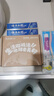 云南白药 益生菌牙膏套装 清新护龈牙膏6支500g+环保购物袋 实拍图
