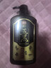 霸王五黑固色亮泽洗发水控油去屑洗头膏何首乌黑芝麻洗发露750ml 实拍图