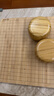 妙记围棋五子棋套装楠竹棋盘楠竹棋罐仿玉棋子中国象棋三合一套装8066 实拍图