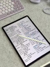 倍思触控触屏笔平板笔【手机平板通用】适用2026年款iPad苹果三合一磁吸手写笔apple pencil二代电容笔 实拍图