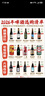 罗斯福（Rochefort）比利时原装进口啤酒 修道院精酿啤酒 罗斯福 330mL 24瓶 6/8/10组合 实拍图