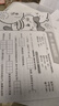 惠普2820家用打印机彩色喷墨一体机办公家用无线打印复印扫描三合一多功能照片打印机学生作业住宿 DJ2820纯白【无线/手机/打印/复印/扫描】 【单黑色墨盒可加墨】+1瓶墨水+学习会员 实拍图