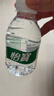 怡宝饮用纯净水210ml*24瓶 口袋水 整箱装 实拍图