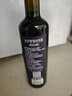 欧萨意大利进口 摩德纳黑醋500ml 葡萄酒酿造水果醋 沙拉西餐调味汁 实拍图
