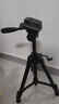 云腾（YUNTENG） VT-688精品便携三脚架云台套装投影仪支架微单数码单反相机摄像机旅行用优质铝合金超轻三角架 实拍图