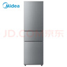 美的（Midea）220L三门冰箱灰色一级能效租房家用客厅宿舍小型冰箱三开门低耗省电低音运行MR-231T【国家补贴】 实拍图