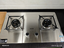苏泊尔（SUPOR）燃气灶煤气灶灶具 双眼5.2KW大火力65%热效率 不锈钢面板易清洁 天然气DS35S 实拍图