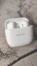 华为长续航蓝牙耳机 FreeBuds SE 2 40小时长续航 快速充电 蓝牙5.3适用于苹果/安卓手机白 实拍图