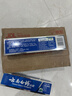 云南白药经典系列牙膏 健齿护龈改善牙龈问题 清新口气留兰香型牙膏180g 实拍图