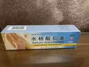 [信龙]水杨酸软膏 5%*20g 1盒装 鸡眼膏去i根肉刺药膏无痛脱落连根拔非贴成人去刺猴跖疣老茧脚鸡眼去除特新效期药去疣 跖疣专用药脚底趾疣去疣根 实拍图