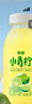 依能含NFC柠檬果汁饮料 小青柠汁350ml*15 塑膜装 元宵节家庭聚餐饮品 实拍图