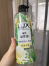 力士（LUX）植萃精油香氛沐浴露夜皇后仙人掌香550g莹润水嫩4D玻尿酸持久留香 实拍图