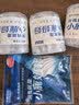 小鹿妈妈椭圆桶装牙线棒家庭装超细牙签50支/盒 *3盒+送30支共180支  实拍图