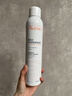 雅漾（Avene）舒泉保湿喷雾300ML 补水舒缓爽肤水湿敷水敏肌护肤水大喷礼物男女 实拍图