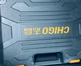志高（CHIGO）无线车载家用吸尘器除尘抽气汽车用大吸力无刷电机双电款 实拍图