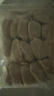 华畅 卤料包30克*20袋 卤料卤肉料包卤猪蹄牛肉卤水调料 卤味店同款料 实拍图