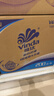 维达（Vinda）有芯卷纸 蓝色经典4层200克*27卷 高克重卫生纸 厕纸纸巾整箱 实拍图