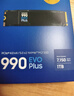 三星（SAMSUNG）1TB SSD固态硬盘 M.2接口(NVMe协议PCIe4.0*4/5.0*2)读速7150MB/S 990 EVO Plus 实拍图