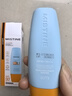 Mistine蜜丝婷防晒霜小黄帽面部水感养肤防紫外线60mlspf50+女神节礼物 实拍图
