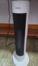 美的（Midea）【超级单品】直流变频暖风机取暖器 全屋升温电暖器 节能电暖气 家用电热风机 小太阳烤火炉HFV20D 实拍图