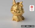 铜师傅《金韵天成十二生肖》真金鎏镀铜摆件家居装饰工艺品十二生肖之龙 实拍图