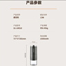 九阳磨粉机家用磨豆机现磨咖啡研磨机 多功能料理机小型 搅拌机超细粉碎机S1-LM510 实拍图
