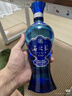 洋河【外包装破损】海之蓝 蓝色经典 绵柔浓香型白酒 自饮推荐 52度 520mL 6瓶 默认光瓶（外包装破损） 实拍图