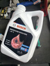 博世（BOSCH）有机长效汽车防冻液发动机冷却液 养车保养 冰点-45℃ 2L（红色） 实拍图