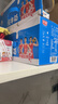光明常温原味酸牛奶饮品190ml*24盒 酸甜美味家庭量贩装送礼 实拍图