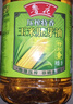 鲁花  食用油 压榨特香非转基因玉米胚芽油5L 实拍图