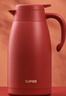苏泊尔（SUPOR）家用真空保温瓶暖水壶瓶大容量热开水瓶壶304不锈钢2.0L胭脂红 实拍图