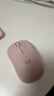 罗技（Logitech）M221轻音鼠标 无线鼠标 办公鼠标 对称鼠标 带无线微型接收器 茱萸粉 实拍图