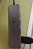 绿联 USB3.0扩展器扩展坞 高速4口集线器HUB拓展坞分线器笔记本台式电脑一拖多口转换器转接头延长线 实拍图
