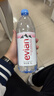 依云（evian）矿泉水 1L*12瓶 饮用水 高端矿泉水 法国进口 会议商务用水 实拍图