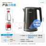 美的（Midea）电热水壶烧水壶自动断电恒温壶冲奶开水壶母婴级 316L不锈钢智能一键保温热水壶泡茶 SHE1521 实拍图