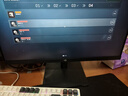 泰坦军团24.5英寸 260Hz高刷 HDR400广色域 逐台校色FastIPS窄边框 PS5原生240Hz电竞显示器P2510H PLUS 实拍图