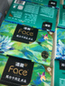 洁柔抽纸 油画Face4层100抽*20包 加大加厚195mm*155mm 亲肤纸巾 整箱 实拍图
