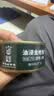 北戴河（BDH）油浸金枪鱼罐头175g*4罐即食户外熟食速食零食下饭菜中华老字号 实拍图